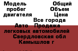  › Модель ­ Bentley › Общий пробег ­ 73 330 › Объем двигателя ­ 5 000 › Цена ­ 1 500 000 - Все города Авто » Продажа легковых автомобилей   . Свердловская обл.,Камышлов г.